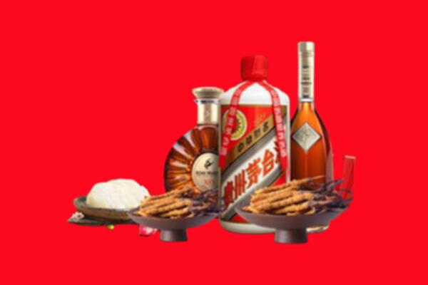 阳泉市城区烟酒回收礼品