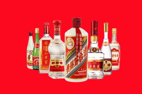 阳泉市城区回收名酒