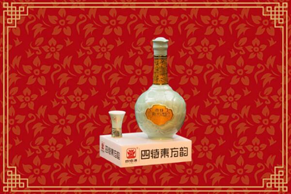 阳泉市城区回收四特酒