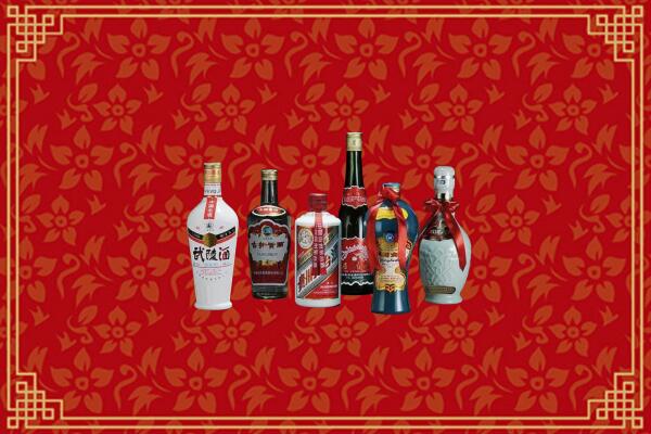 阳泉市城区回收白酒