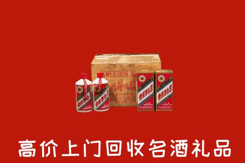 收购行情：阳泉市城区回收铁盖茅台酒