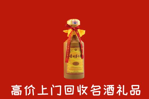 阳泉市城区回收十五年茅台酒