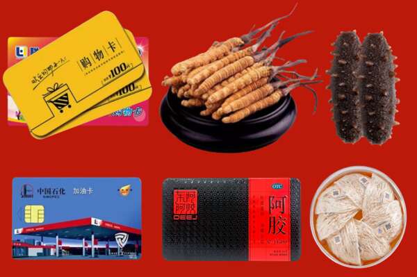 阳泉市城区烟酒回收礼品