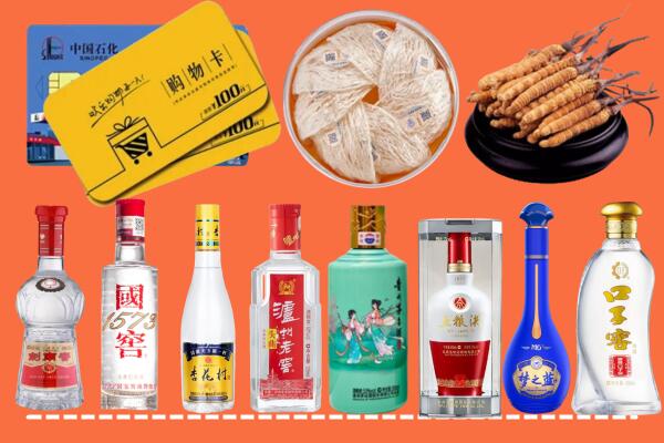阳泉市城区烟酒回收虫草
